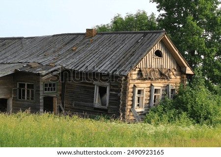 Image, Stock Photo Abandoned house on the field