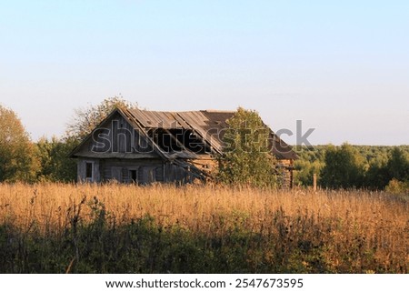Similar – Image, Stock Photo Old and uninhabited