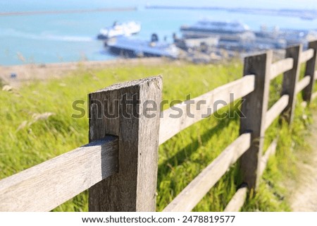 Similar – Image, Stock Photo Channels Fence Gate Meadow