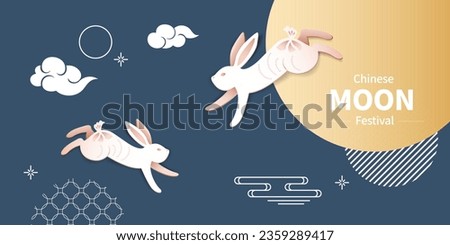 Vector Illustration of mid-autumn festival celebration. Rabbit and Moon.