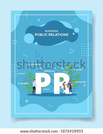 business public relation pr people around word PR for template of banners, flyer, books cover, magazines with liquid shape style
