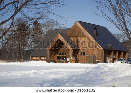Framed house- Snow field Japan Hokkaido\' s snow field   Dull builds house