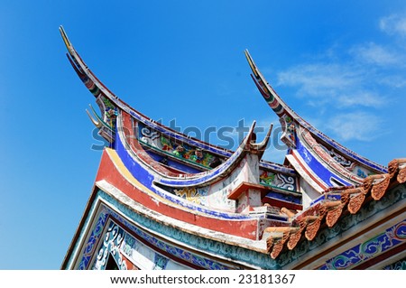 Taiwan Temple