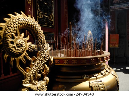Taiwanese temple incense burner