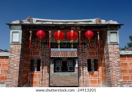 Taiwan Traditional House - Entrance