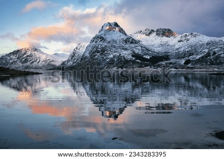 Similar – Image, Stock Photo Village on the Vesteralen