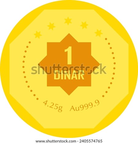 Dinar Gold Coin Vector Illustration