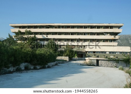 Similar – Image, Stock Photo abandoned hotel Hotel