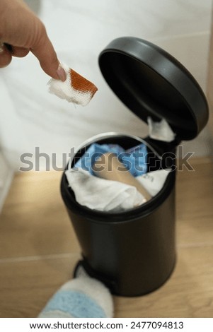 Similar – Image, Stock Photo Anonymous woman with disposable cup of coffee sitting on street bench