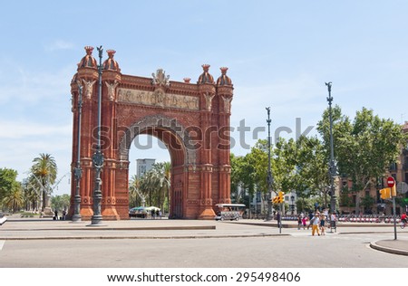 BARCELONA, SPAIN - JUNE 24, 2012: Triumph Arch (Arc de Triomf) in Barcelona, Spain