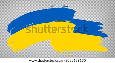 Flag Ukraine, brush stroke background.  Waving Flag Ukraine on tranparent backrgound for your web site design, logo, app, UI.  EPS10.