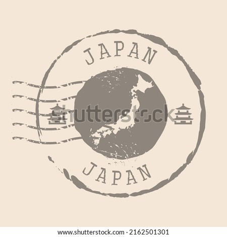 Stamp Postal of Japan. Map Silhouette rubber Seal.  Design Retro Travel. Seal of Map Japan grunge  for your design.  EPS10