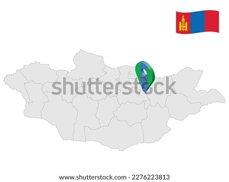 Location of Govisumber on map Mongolia. 3d Govisumber location sign. Flag of Govisumber . Quality map with  Provinces of Mongolia for your web site design, logo, app, UI. Stock vector. EPS10.