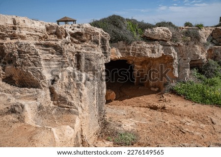 Similar – Image, Stock Photo Rough cave near sea during sunset