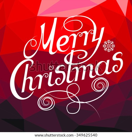 Merry Christmas Background Stock Vector Illustration 349625540 : Shutterstock