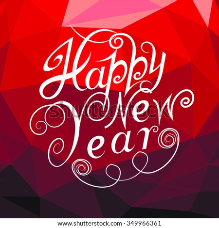 Happy New Year Stock Vector Illustration 349966361 : Shutterstock