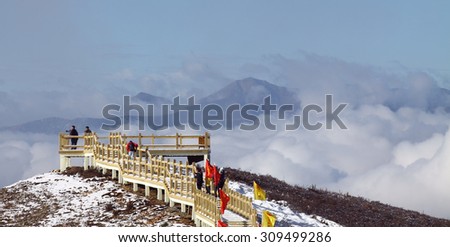 Sichuan, China - Nov 22, 2014: View Point from the peak of Snow Mountain in Huanglong, Sichuan Province, China.