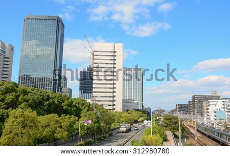 Osaka, Japan - Aug 11, 2015. View of Osaka downtown and Osaka Business Park in the autumn. The GDP in the greater Osaka area is $341 billion.