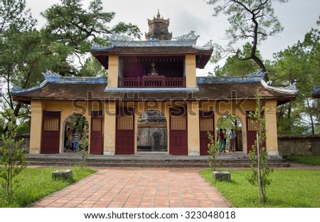 Hue, Vietnam - Jan 22, 2015. View of Thien Mu pagoda in Hue, Vietnam. Its pagoda has seven stories and is the tallest religious building in Vietnam.