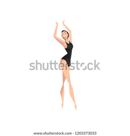 Similar – Image, Stock Photo Slim ballerina dancing on boardwalk near sea
