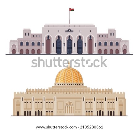 Oman Muscat City Historical Building and Landmarks with Dome and Flag Vector Set