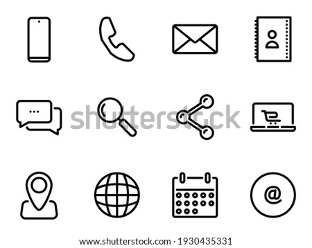 Set of black vector icons, isolated against white background. Flat illustration on a theme mobile tools for work and leisure. Line, outline, stroke, pictogram