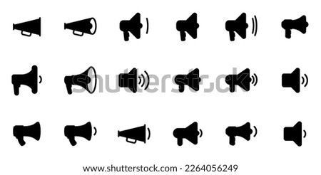 Simple vector icon on a theme megaphone