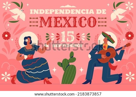 Background for Mexico Independence day with green, white and red abstract design. Good template for Mexico Independence day or national day design.Banner illustration of Mexico independence day