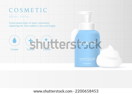 Facial cleanser on bathroom background with foam.