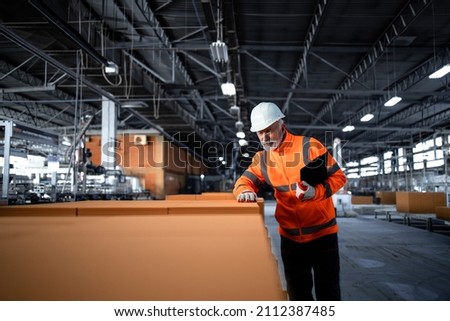 Similar – Image, Stock Photo final inspection