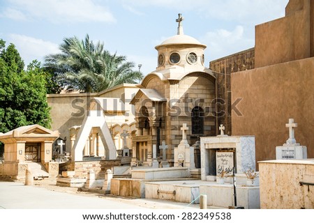 Graves outside ancient Christian churches in Old Egypt, where Jesus and the holy family are said to have spent several years of their life. 2015.