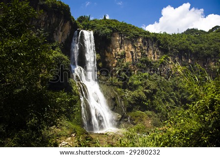 waterfall in china