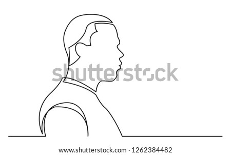 continuous line drawing of isolated on white background profile portrait of young african-american man