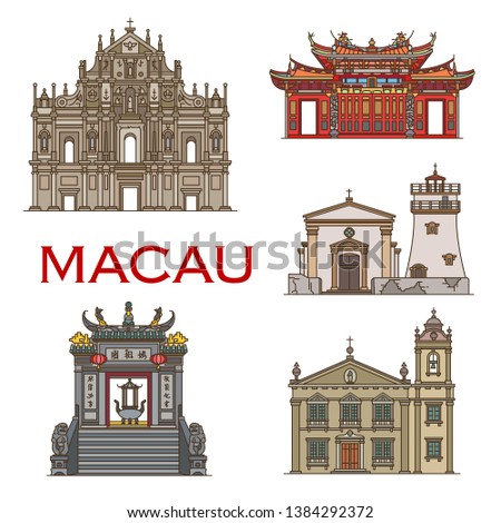 Macau temples and religious historic architecture, famous landmark buildings. Macau vector icons of St Paul cathedral and Saint Antonio church, A-ma temple gates and Guia fortress lighthouse