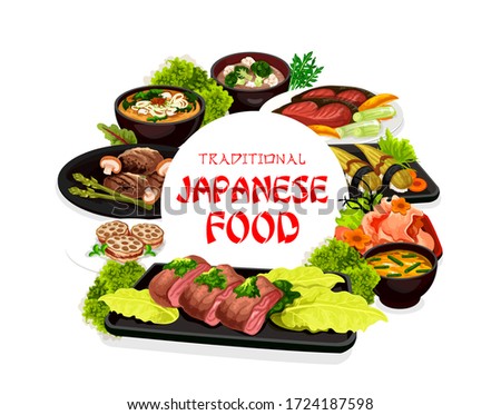 Japanese traditional cuisine sushi, seafood and noodles, fried pacific salmon with soy sauce, butanico no harasiyake and Japanese roast beef dishes. Japanese restaurant food menu, vector