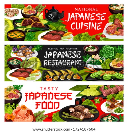 Japanese cuisine restaurant menu, traditional Japan meal dishes. Japanese tofu soup and wakame udon noodles, seafood shrimp balls, horenzo no ochitasi and pickled ginger with otsu salad