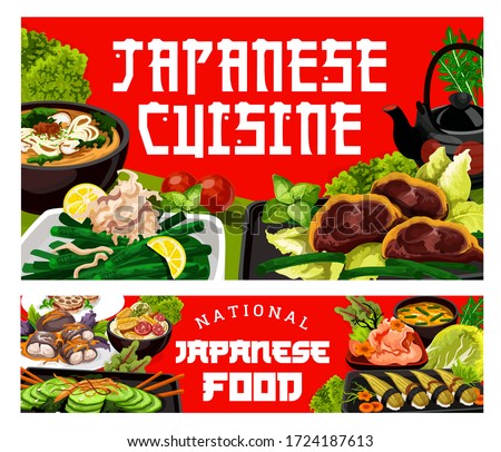 Japanese cuisine traditional food dishes. Japanese sushi nigiri, wakame udon noodles soup, curie no sumono and marinated pork with sesame and ginger. Japan cuisine restaurant vector banner and menu