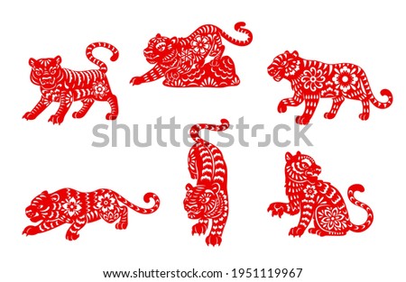 Zodiac tiger animal papercut vector icons of Chinese horoscope. Red papercut horoscope symbols of wild tigers , decorated with oriental paper ornaments, Lunar calendar and astrology signs