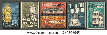 Hong Kong travel, landmarks, culture and religion vector retro posters. Vector sea Goddess, Chi Lin nunnery and Great Buddha statue, Taijiquan kung fu master, double-decker tram and pagoda tower Stock foto © 
