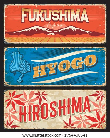 Fukushima, Hyogo and Hiroshima vector plates, Japan prefecture signs. Japanese region metal plates with Mount Bandai, maple leaves and territory silhouette. Asian travel destinations retro signs