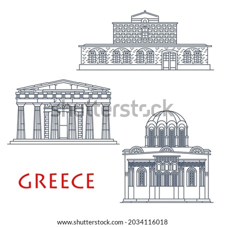 Greece architecture buildings, Greek antique travel landmarks, vector icons. Saint Stephen church in Thessaly, Theseion Temple of Hephaestus in Athens, Nea Moni monastery in Chios, Greece line icons