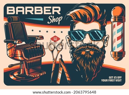 Barbershop and hairdressing salon retro poster. Gentlemen hair stylist, hairdresser shop vector vintage banner with bearded hipster man, barbershop pole and chair, hair cutting scissors and razor