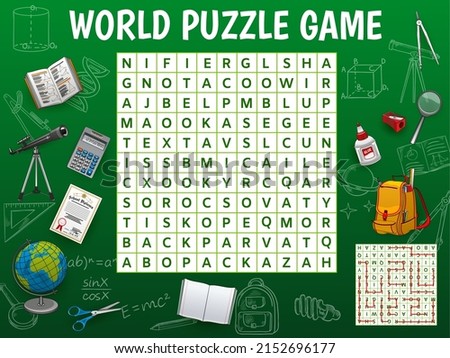 School education items word search puzzle game vector worksheet. Quiz grid and kids riddle on school blackboard background. Word maze with cartoon globe, backpack, notebook, calculator, scissors, glue