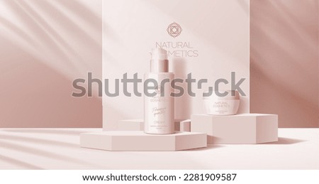 Cosmetics cream or shampoo mockup on beige podium. Skincare lotion container promo display podium, luxury cosmetics package presentation on pedestal or podium realistic mockup 3d vector wallpaper