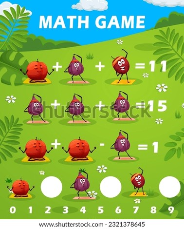 Cartoon funny fruits on yoga, math game worksheet. Vector mathematics riddle for children with funny plums and figs exercising and doing yoga on green filed. Addition and subtraction, learn arithmetic