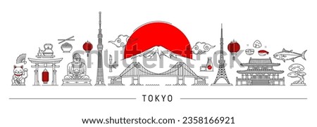 Tokyo silhouette. Japan travel landmarks with vector thin line buildings and Fuji mountain landscape, japanese tourism, food and culture. Outline towers, castle and temple, cat, sushi, sun and clouds