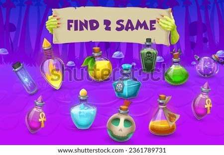 Find two same Halloween potion bottles in magic forest, kids game vector worksheet. Halloween puzzle quiz, matching game with cartoon glass bottles, flasks and jars of witch potion and alchemy elixir