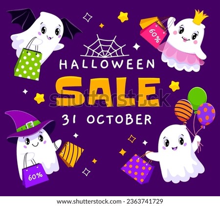 Halloween sale banner with cute kawaii ghosts and shopping bags. Vector special offer card or discount voucher of funny cartoon ghosts characters, witch hat, bat wings, air balloons and crown