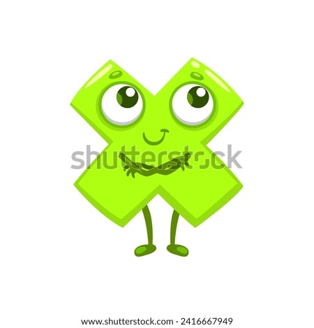 Cartoon funny math number multiplication sign character. Isolated vector whimsical cross symbol personage with pensive face, round eyes, and a mischievous grin, ready for mathematics lessons in school