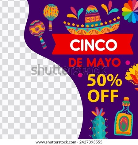 Cinco de Mayo mexican holiday sale banner template with discount offer. Vector sombrero hat, maracas, tropical flowers, cactus and tequila sale offer web post layout with wavy border line